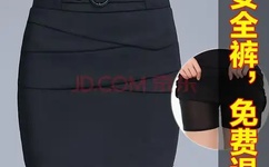 偷窥老头老太做爰